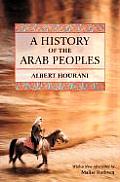 History Of The Arab Peoples 2nd Edition