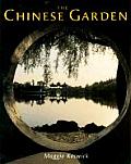Chinese Garden History Art & Architecture