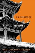 The Borders of Chinese Architecture