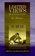 Limited Views Essays on Ideas & Letters