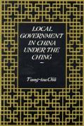 Local Government In China Under The Chin