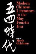 Modern Chinese Literature in the May Fourth Era