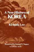 New History Of Korea