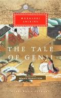 The Tale of Genji: Introduction by Edward G. Seidensticker