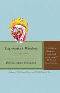 Tripmaster Monkey His Fake Book