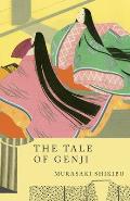 Tale of Genji Abridged