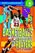 Basketballs Greatest Players Step Into R