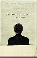 Book Of Israel