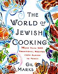 World Of Jewish Cooking