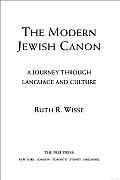 Modern Jewish Canon A Journey Through La
