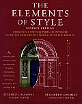 Elements Of Style A Practical Encyclopedia Of Interior Architectural Details from 1485 to the Present