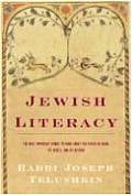 Jewish Literacy The Most Important Thing