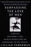 Surpassing The Love Of Men Romantic Frie