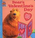 Bear's Valentine's Day