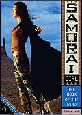 Samurai Girl 04 Book Of The Wind