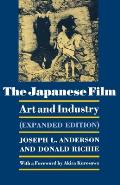 Japanese Film Art & Industry Expanded Edition