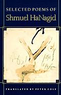 Selected Poems of Shmuel Hanagid: