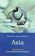 Where To Watch Birds In Asia