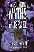 Founding Myths Of Israel