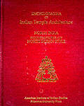 Encyclopedia Of Indian Temple Architecture 2 Volumes