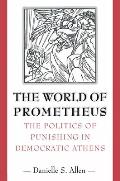 World Of Prometheus
