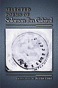 Selected Poems of Solomon Ibn Gabirol