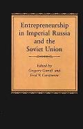 Entrepreneurship In Imperial Russia &