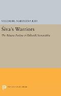 Siva's Warriors: The Basava Purana of Palkuriki Somanatha