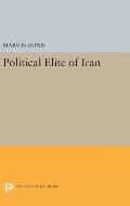 Political Elite of Iran