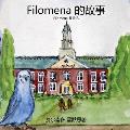 The Story of Filomena (Chinese Edition)