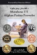 Mataluna: 151 Afghan Pashto Proverbs