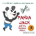 Panda Jack and the Bamboo Stalk: Traditional Chinese character version