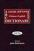 ABC Chinese-English Dictionary: Pocket Edition