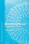 Modern Persian A Course Book With Cassette