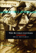 Russian Century