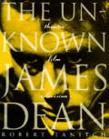Unknown James Dean