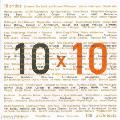 10 X 10 10 Critics 100 Architects