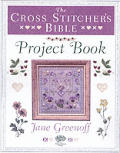 Cross Stitchers Bible Project Book