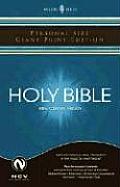 Bible New Century Version Giant Print Personal