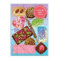Sweets for the Sweet Greeting Card Puzzle