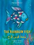 Rainbow Fish Bilibri English Arabic
