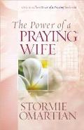 Power Of A Praying Wife
