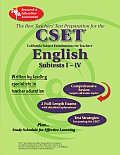 CSET English Subtests I IV The Best Teachers Test Prepartion