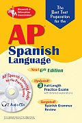 AP Spanish Language Exam The Best Test Preparation With 2cd