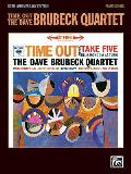 Time Out The Dave Brubeck Quartet Piano Solos 50th Anniversary Edition