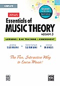 Alfred's Essentials of Music Theory Software, Version 3.0: Complete Student Version, Software
