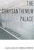 Chrysanthemum Palace