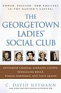 Georgetown Ladies Social Club Power