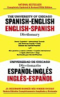 University of Chicago Spanish English Dictionary 5th Edition Universidad de Chicago Espanol Ingles Ingles Espanol Diccionario