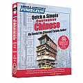 Pimsleur Chinese (Cantonese) Quick & Simple Course - Level 1 Lessons 1-8 CD: Learn to Speak and Understand Cantonese Chinese with Pimsleur Language Pr